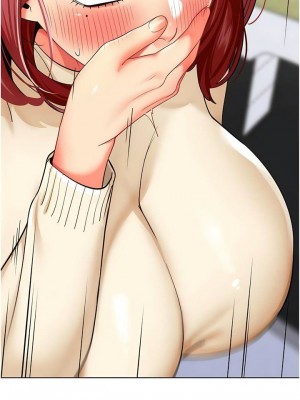 幼兒園老師們 1-56話_0481