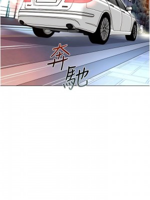 幼兒園老師們 1-56話_0496