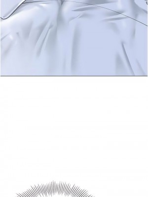 幼兒園老師們 1-56話_0533