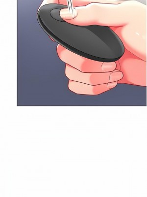 幼兒園老師們 1-56話_0543