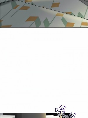 幼兒園老師們 1-56話_0552