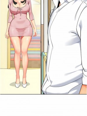 幼兒園老師們 1-56話_0568