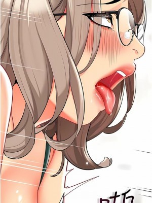 幼兒園老師們 1-56話_0623