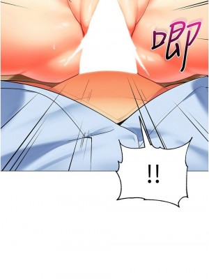 幼兒園老師們 1-56話_0645