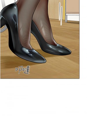 幼兒園老師們 1-56話_0706