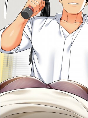 幼兒園老師們 1-56話_0715