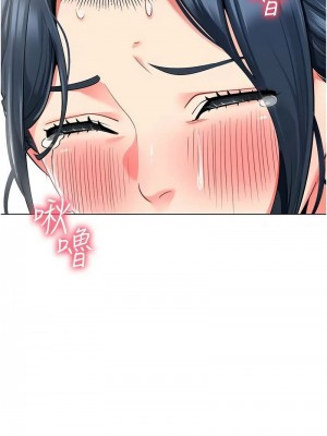 幼兒園老師們 1-56話_0748