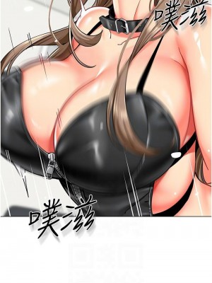 幼兒園老師們 1-56話_0777