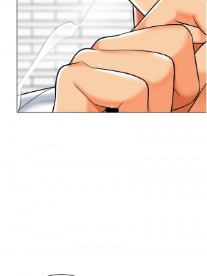 幼兒園老師們 1-56話_0788