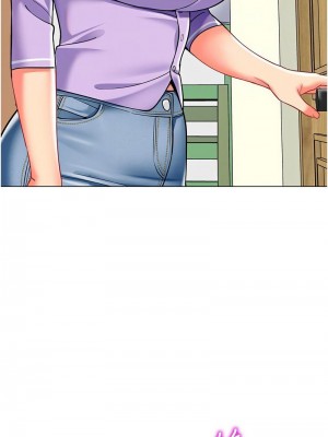 幼兒園老師們 1-56話_0819