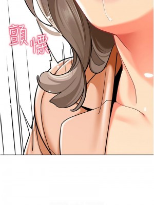 幼兒園老師們 1-56話_0825