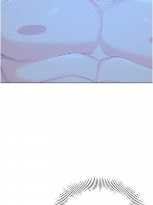 幼兒園老師們 1-56話_0856