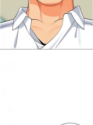 幼兒園老師們 1-56話_0860