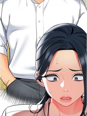 幼兒園老師們 1-56話_0866