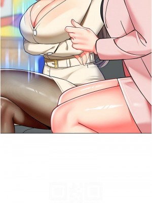 幼兒園老師們 1-56話_0870