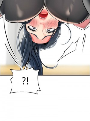 幼兒園老師們 1-56話_0904