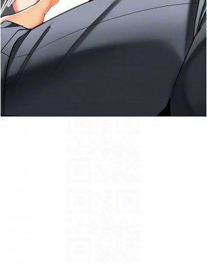 幼兒園老師們 1-56話_0915