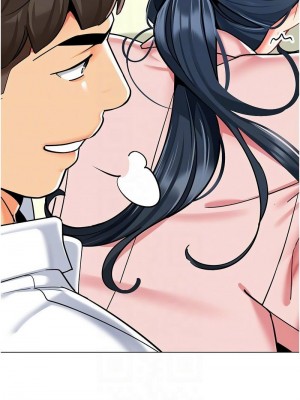 幼兒園老師們 1-56話_0921