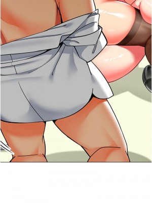 幼兒園老師們 1-56話_0931