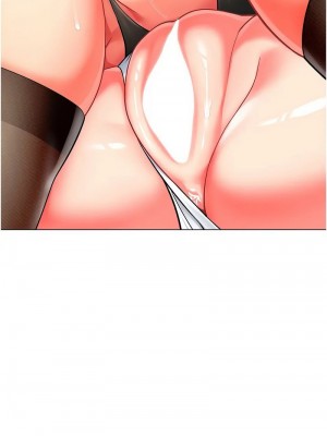 幼兒園老師們 1-56話_0935