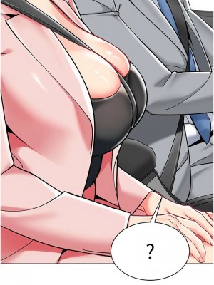 幼兒園老師們 1-56話_0959