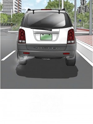 幼兒園老師們 1-56話_0961