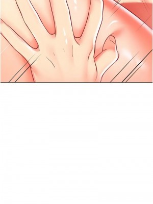 幼兒園老師們 1-56話_0995