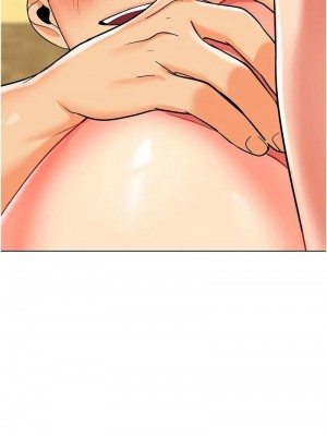 幼兒園老師們 1-56話_1010