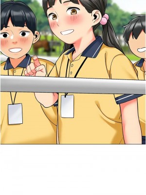 幼兒園老師們 1-56話_1031