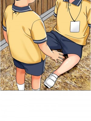 幼兒園老師們 1-56話_1034