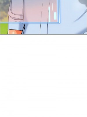 幼兒園老師們 1-56話_1040