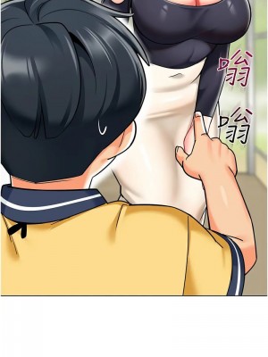 幼兒園老師們 1-56話_1069