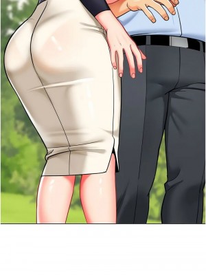 幼兒園老師們 1-56話_1075