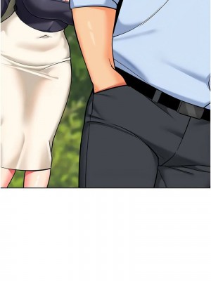 幼兒園老師們 1-56話_1080