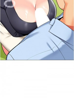 幼兒園老師們 1-56話_1087