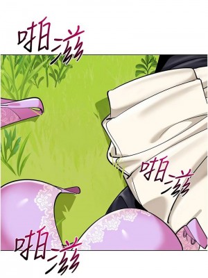 幼兒園老師們 1-56話_1113