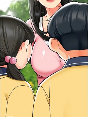 幼兒園老師們 1-56話_1119