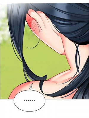 幼兒園老師們 1-56話_1123