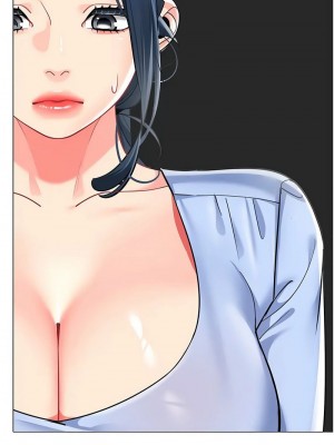 幼兒園老師們 1-56話_1160