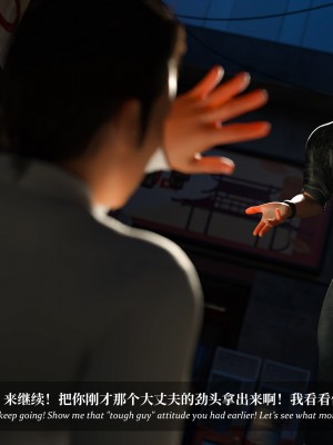 [Laputa] 淫母日记5_009