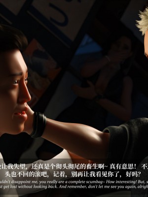 [Laputa] 淫母日记5_013