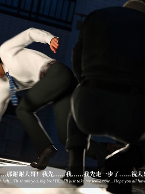 [Laputa] 淫母日记5_014