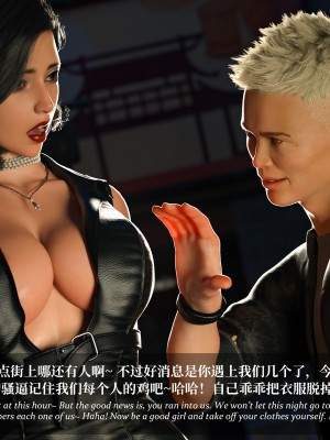 [Laputa] 淫母日记5_017