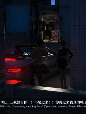 [Laputa] 淫母日记5_033