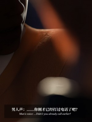 [Laputa] 淫母日记5_034