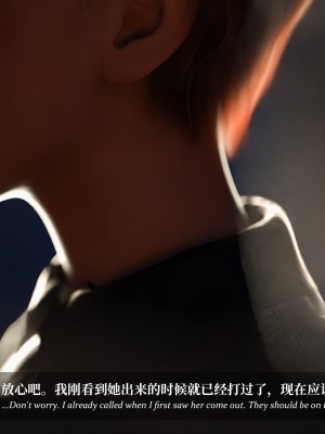 [Laputa] 淫母日记5_035