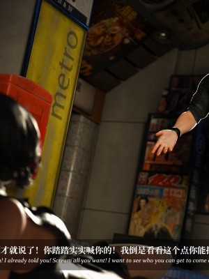 [Laputa] 淫母日记5_036