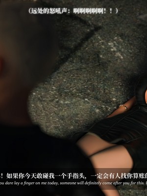 [Laputa] 淫母日记5_037