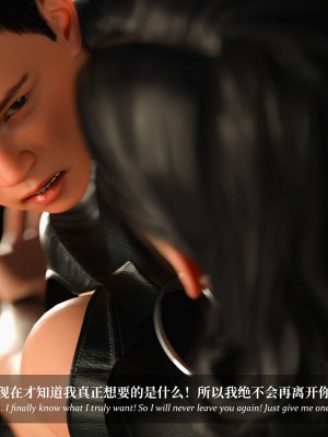 [Laputa] 淫母日记5_048