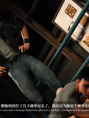 [Laputa] 淫母日记5_050